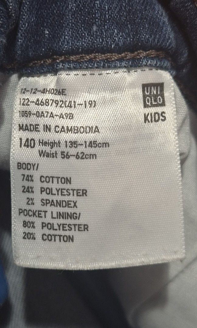 Uniqlo Kids Jeans (Category: Babies & Kids Fashion) located in Manila. Submitted by crslfinds (Listing ID 1452449526, Image 3). Description: - Uniqlo Kids jean - Regular fit - Size: 140.