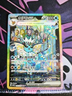 (Category: ) located in . Submitted by benben1323 (Listing ID 1452342758, Image 1). Description: .