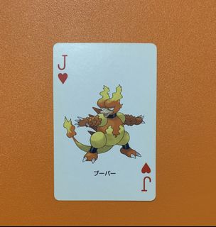 (Category: ) located in . Submitted by itzak (Listing ID 1452474436, Image 1). Description: .