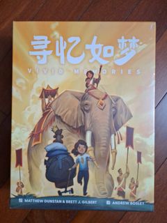 （分類：）位於 。 由 dearchou 提交（商品編號 1452462756，圖片 1）。簡介： 。