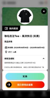 （分類：）位於 。 由 adcman 提交（商品編號 1452491292，圖片 1）。簡介： 。