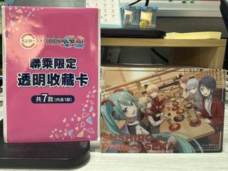 （分類：）位於 。 由 fafabbg 提交（商品編號 1452334960，圖片 1）。簡介： 。