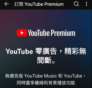 （分類：）位於 。 由 lobbyhome 提交（商品編號 1452435364，圖片 1）。簡介： 。
