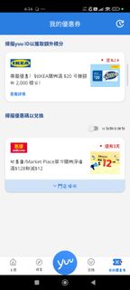 （分類：）位於 。 由 dianagranger 提交（商品編號 1452428602，圖片 1）。簡介： 。