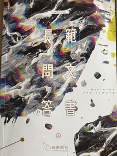 （分類：）位於 。 由 user.not.found.11 提交（商品編號 1452410402，圖片 1）。簡介： 。
