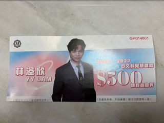 （分類：）位於 。 由 cher_yllll 提交（商品編號 1452505022，圖片 1）。簡介： 。