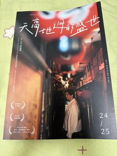 （分類：）位於 。 由 loshu123 提交（商品編號 1452462951，圖片 1）。簡介： 。