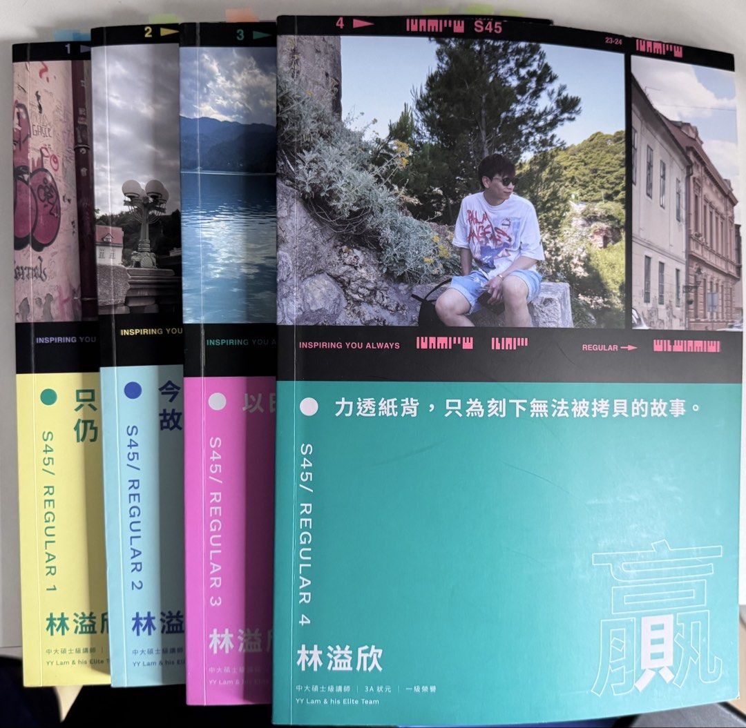 yylam notes （分類：教科書）位於 Hong Kong。 由 hahaheheheheheh 提交（商品編號 1452416023，圖片 1）。簡介： 包埋練習/其他額外notes 可以影俾你睇～ 可以喺港島線/荃灣綫交收 其他地方另議 荃灣綫只限（深水埗-中環） $20@1 $70@4。