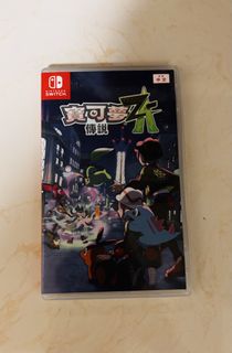 （分類：）位於 。 由 heilchapp39629 提交（商品編號 1452441360，圖片 1）。簡介： 。