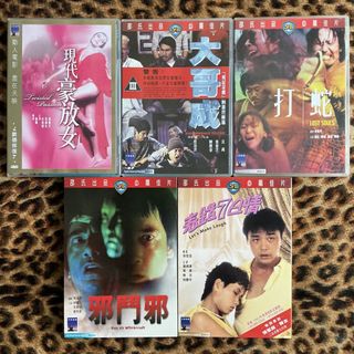（分類：）位於 。 由 cddvdbd2.0 提交（商品編號 1452663780，圖片 1）。簡介： 。