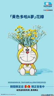 （分類：）位於 。 由 doraemon_foreverfans 提交（商品編號 1452509339，圖片 1）。簡介： 。