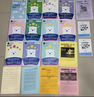 （分類：）位於 。 由 sf_only___ 提交（商品編號 1452650292，圖片 1）。簡介： 。