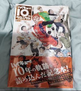 （分類：）位於 。 由 danny_pudding 提交（商品編號 1452647918，圖片 1）。簡介： 。