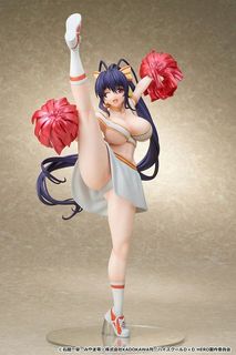 咸膠（可脫） Collection item 1