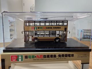 （分類：）位於 。 由 apegeorgechu 提交（商品編號 1452655057，圖片 1）。簡介： 。