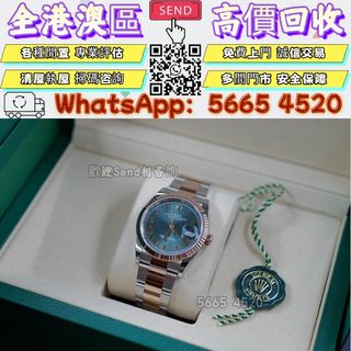 （分類：）位於 。 由 yuexinge.5665-4520 提交（商品編號 1452568506，圖片 1）。簡介： 。