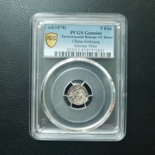 （分類：）位於 。 由 mannpoon 提交（商品編號 1452602706，圖片 1）。簡介： 。