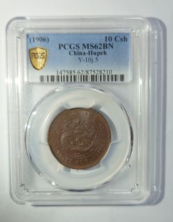 （分類：）位於 。 由 mc_1128 提交（商品編號 1452617571，圖片 1）。簡介： 。