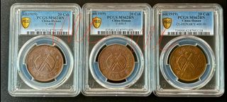 (Category: ) located in . Submitted by wnc_numismatic (Listing ID 1452575713, Image 1). Description: .