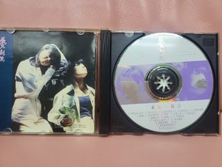 （分類：）位於 。 由 liveowl-4797 提交（商品編號 1452689676，圖片 1）。簡介： 。
