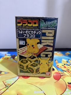 （分類：）位於 。 由 tellhim 提交（商品編號 1452682261，圖片 1）。簡介： 。