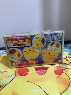 （分類：）位於 。 由 tellhim 提交（商品編號 1452682516，圖片 1）。簡介： 。