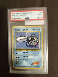 （分類：）位於 。 由 lamelojerry 提交（商品編號 1452670505，圖片 1）。簡介： 。