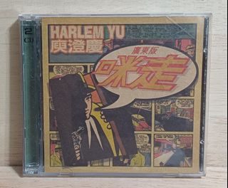 （分類：）位於 。 由 heywood_lam 提交（商品編號 1452599251，圖片 1）。簡介： 。