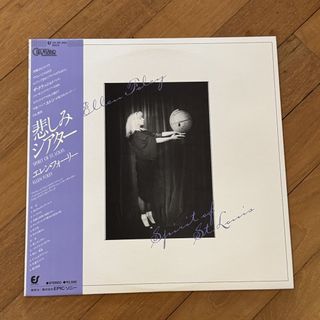 (Category: ) located in . Submitted by lot68_33rpm (Listing ID 1452539179, Image 1). Description: .