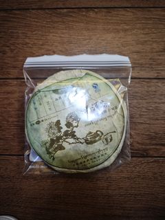 （分類：）位於 。 由 dreamwilliam2026 提交（商品編號 1452605858，圖片 1）。簡介： 。