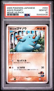 (Category: ) located in . Submitted by kyousuke777 (Listing ID 1452656502, Image 1). Description: .