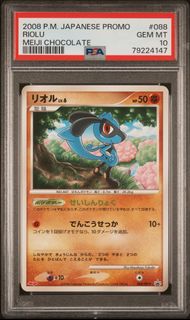 (Category: ) located in . Submitted by flapbirdwings (Listing ID 1452656661, Image 1). Description: .