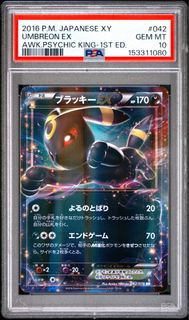 （分類：）位於 。 由 harold903 提交（商品編號 1452531802，圖片 1）。簡介： 。