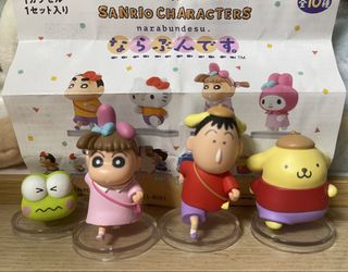 （分類：）位於 。 由 meeah 提交（商品編號 1452668752，圖片 1）。簡介： 。