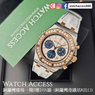（分類：）位於 。 由 watchaccess888 提交（商品編號 1452511291，圖片 1）。簡介： 。