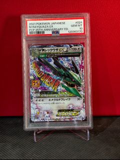 (Category: ) located in . Submitted by arthurfongmy (Listing ID 1452580501, Image 1). Description: .