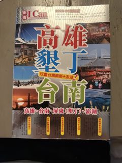 （分類：）位於 。 由 tomtam007 提交（商品編號 1452589185，圖片 1）。簡介： 。