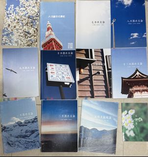 （分類：）位於 。 由 cc_cc_865 提交（商品編號 1452667862，圖片 1）。簡介： 。