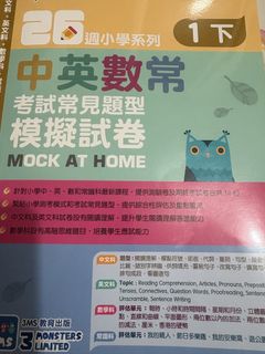 （分類：）位於 。 由 yuwingmama 提交（商品編號 1452650421，圖片 1）。簡介： 。