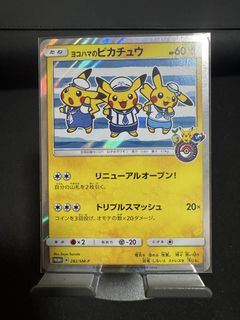 (Category: ) located in . Submitted by aaronteoh92 (Listing ID 1452649523, Image 1). Description: .