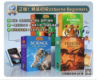 （分類：）位於 。 由 rainbow_hk_online_shop 提交（商品編號 1452633605，圖片 1）。簡介： 。