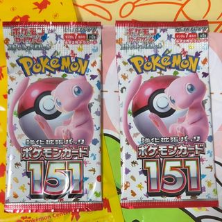 (Category: ) located in . Submitted by man01trending (Listing ID 1452642091, Image 1). Description: .