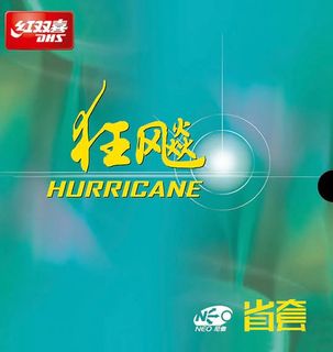 （分類：）位於 。 由 raredeer-5e6a8a 提交（商品編號 1452553181，圖片 1）。簡介： 。