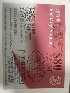 （分類：）位於 。 由 cool169 提交（商品編號 1452663319，圖片 1）。簡介： 。