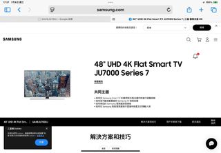 （分類：）位於 。 由 ly0824 提交（商品編號 1452657764，圖片 1）。簡介： 。