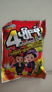(Category: ) located in . Submitted by junie.goh (Listing ID 1452526494, Image 1). Description: .