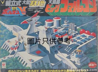 （分類：）位於 。 由 oscaryip813 提交（商品編號 1452521524，圖片 1）。簡介： 。