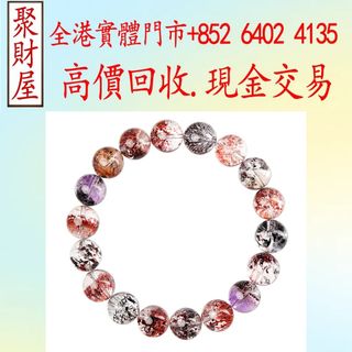 （分類：）位於 。 由 mo64024135 提交（商品編號 1452526118，圖片 1）。簡介： 。