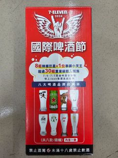 由 lilzena (刊登 ID 1452534947，圖片 1) 提交，位於 的 (類別：)，說明：。