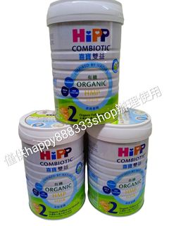 （分類：）位於 。 由 happy888333shop 提交（商品編號 1452623728，圖片 1）。簡介： 。